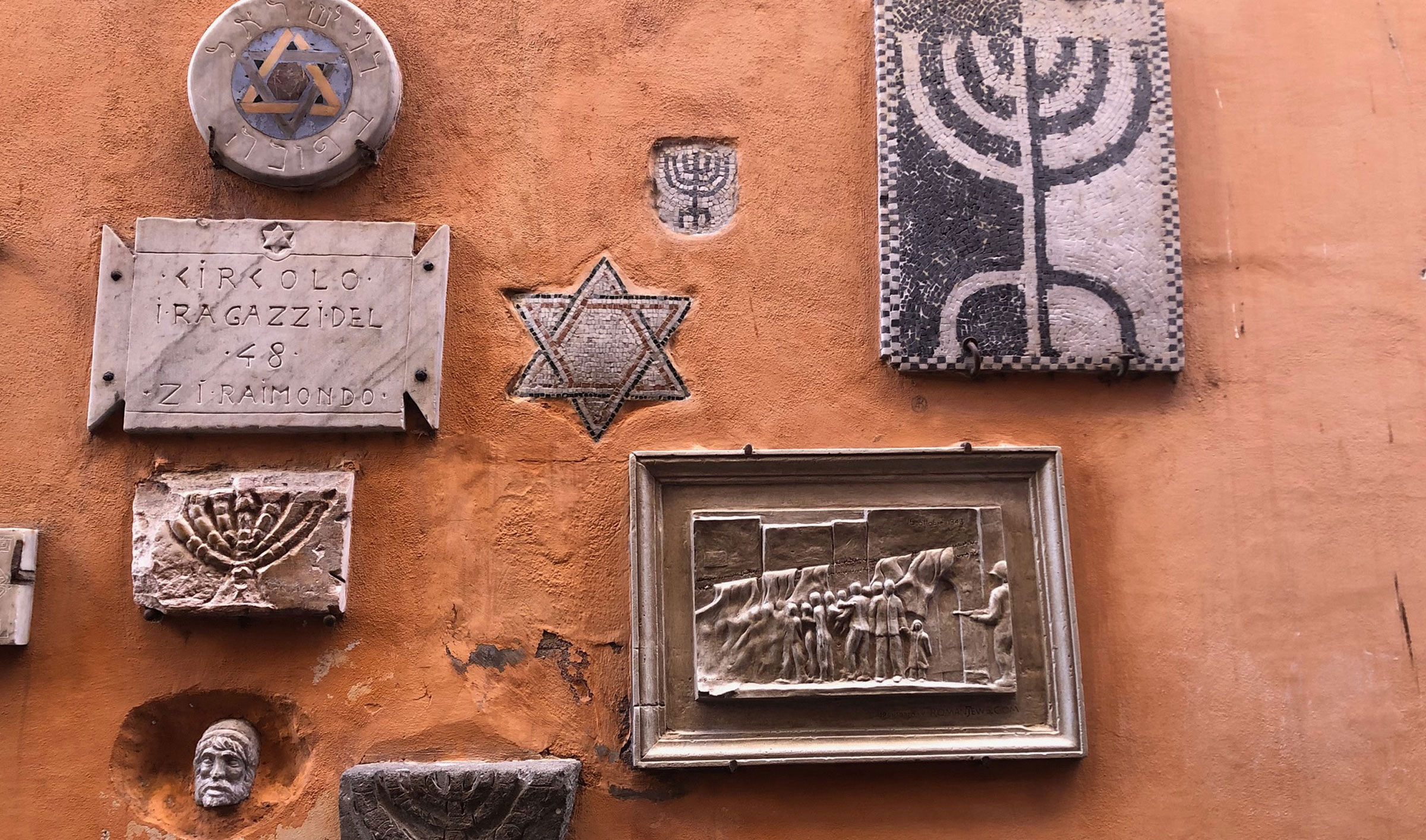 wall-in-the-Jewish-Ghetto